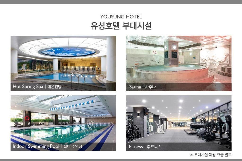 Yousung Hotel Daejeon Luaran gambar